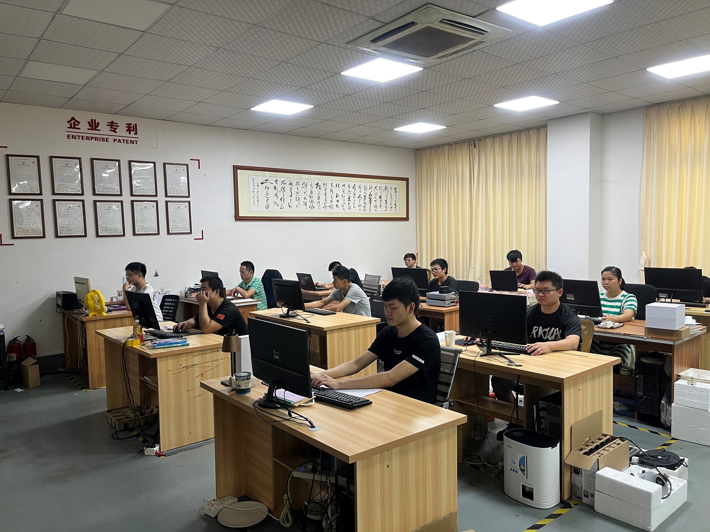 公司会议与客户交流