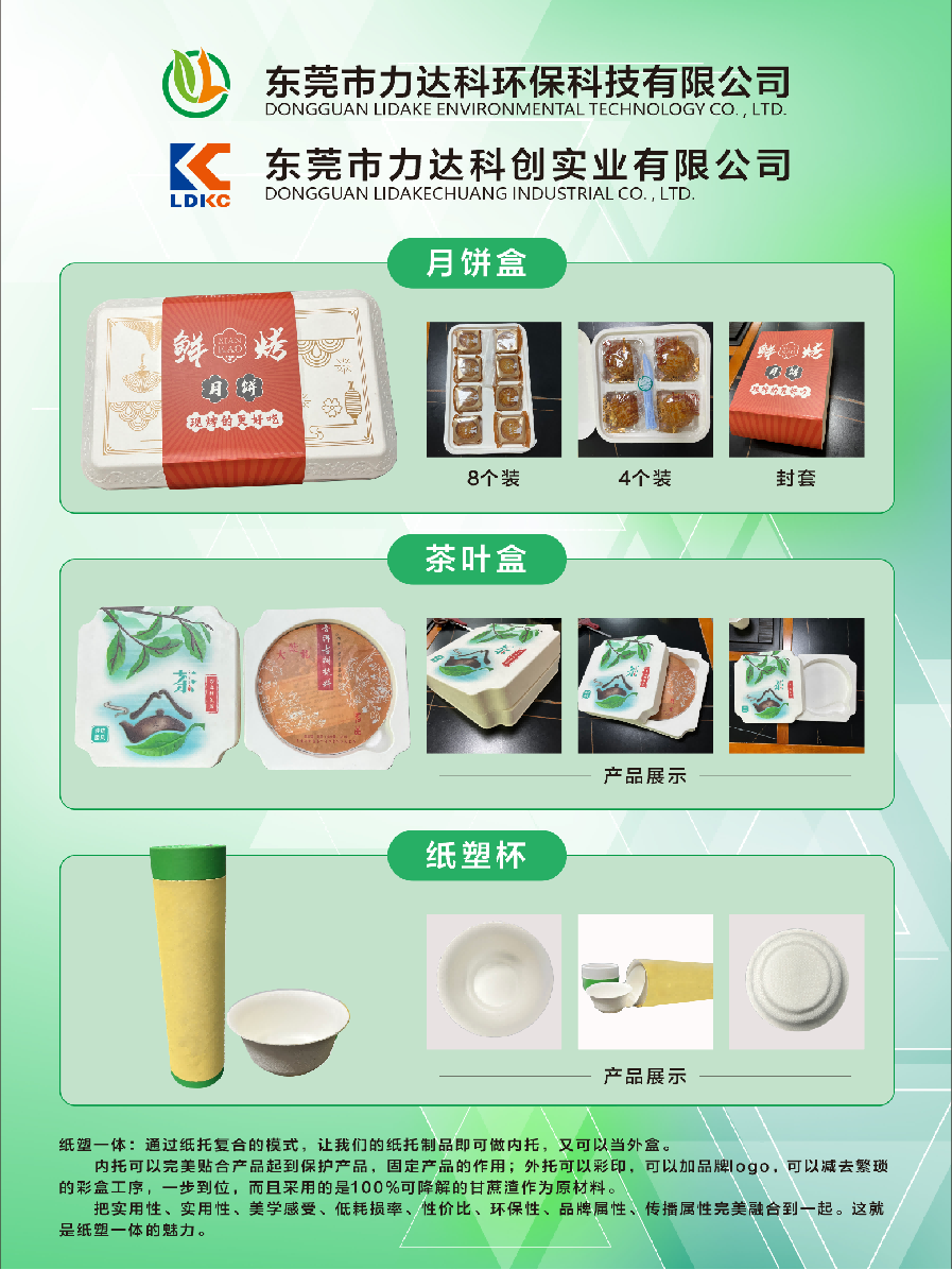 证书与资质